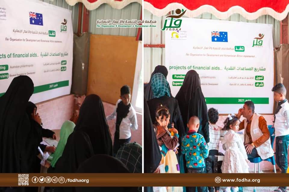 A project of Financial Aids..