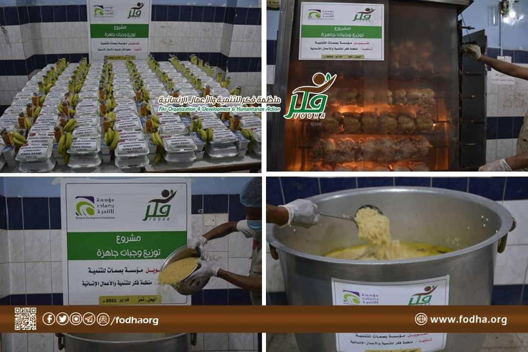 Fikr organization distributes meals