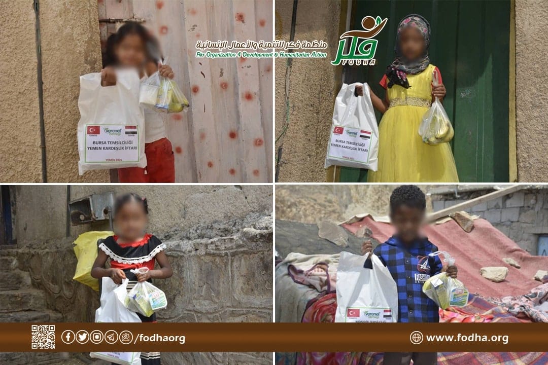 “Fikr” distributes meals