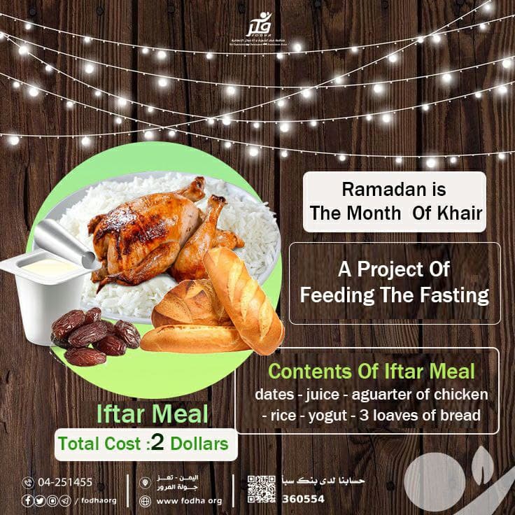 Feed the Fasting