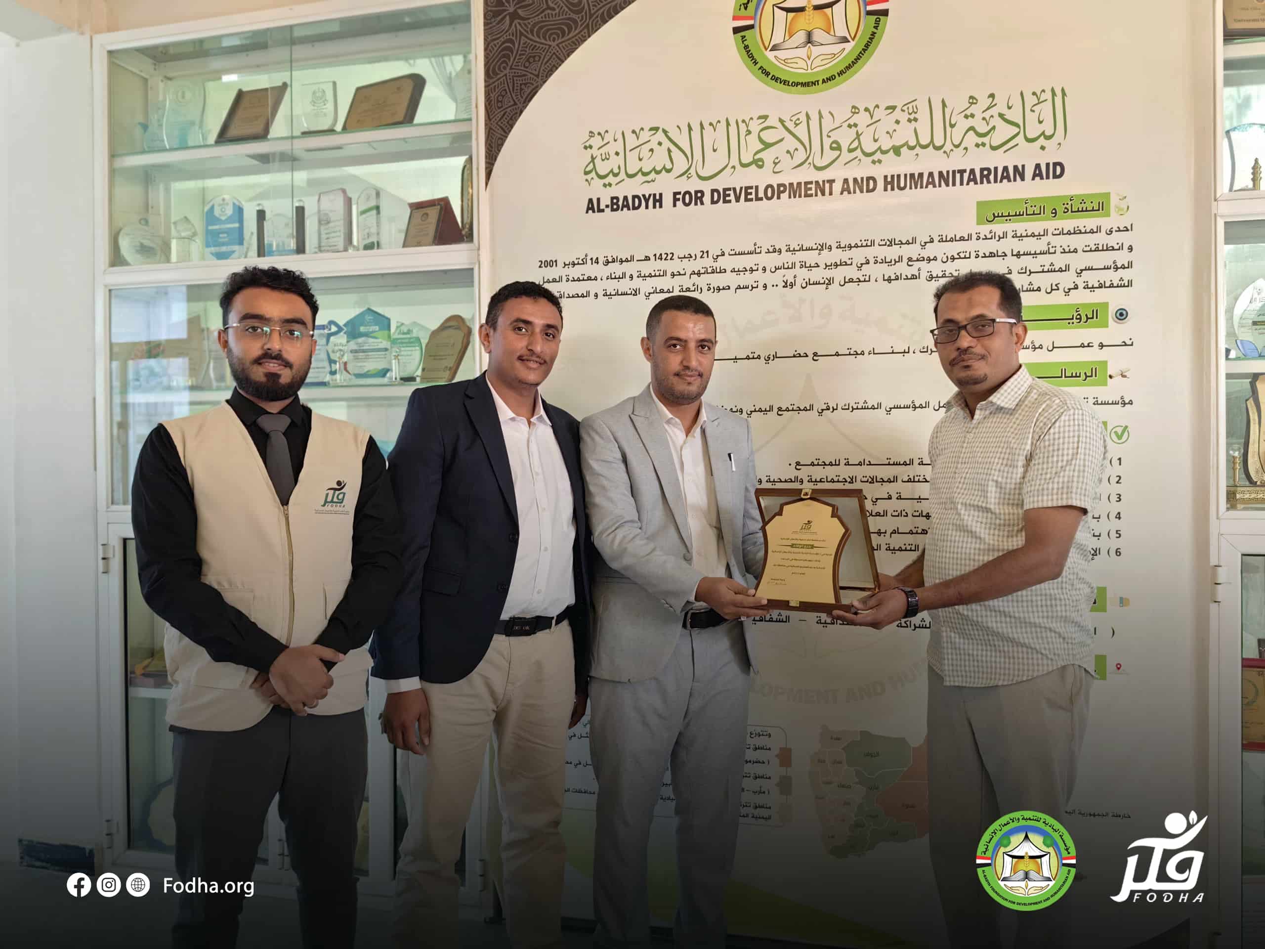 منظمة فكر تزور مؤسسة البادية لتعزيز آلية الشراكة الاستراتيجية والتعاون المشترك بينهما